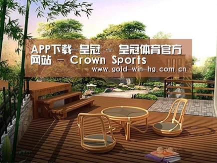 客户案例标题三
