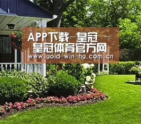 APP下载-皇冠 - 皇冠体育官方网站 - Crown Sports
